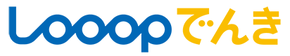 airhost-logo